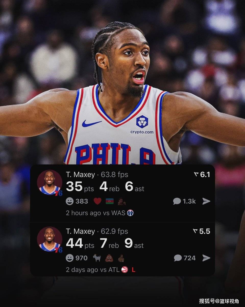 开云体育登录入口-关小刀临场任九