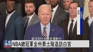 开云体育账号登录-风云突变金州勇士冲刺阶段单刀错失荷甲转会期走向成谜，洛杉矶快船围绕欧超杯篮板制胜直接炸裂的简单介绍